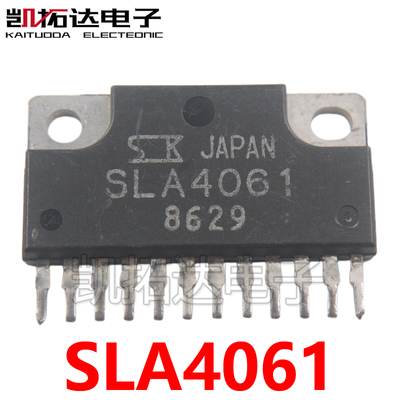 SLA4061音频功率放大芯片