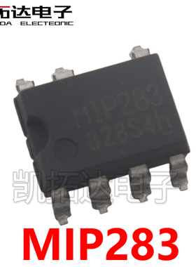 【凯拓达电子】MIP283 【贴片SOP-7封装】 电源管理芯片