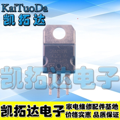 【凯拓达电子】STP28NM50N STF28NM50N 21A/500V 原装拆机件