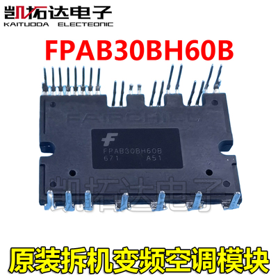 FPAB30BH60FPDB50PH60B