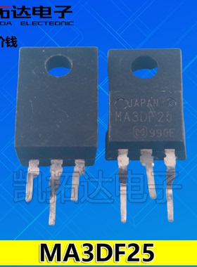 【凯拓达电子】原装进口拆机 MA3DF25 液晶等离子