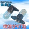 Товары от hjl088