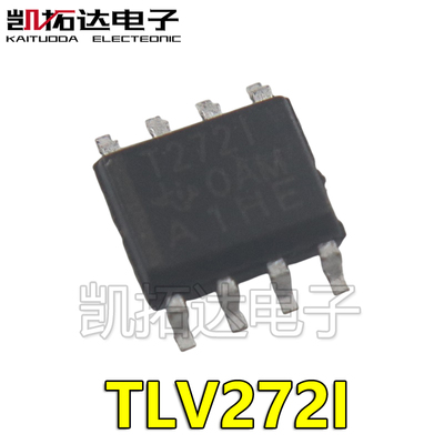 TLV272IDR缓冲器运算放大器