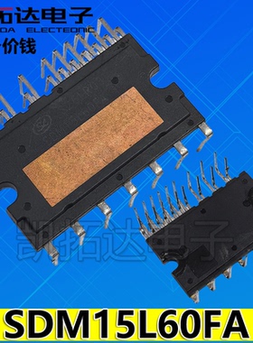SDM15L60FA RA 06LF60TA2 03LF60DA LF60TA 变频模块功率原装拆机