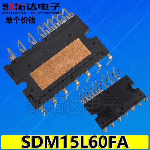 SDM15L60FA RA 06LF60TA2 03LF60DA LF60TA 变频模块功率原装拆机