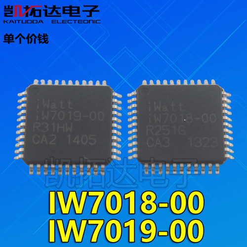 凯拓达电子IW7018IW7019