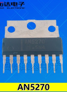 【凯拓达电子】 AN5270 伴音功放集成电路