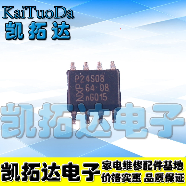 【凯拓达电子】PCA24S08D P24S08 密码芯片 SOP-8 全新原装