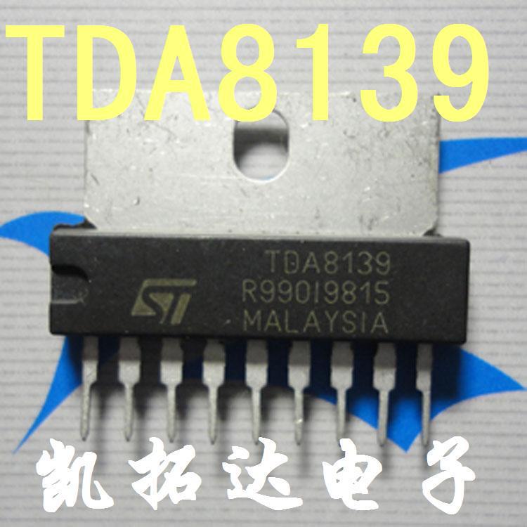 【凯拓达电子】 TDA8139带禁止端和复位的双路正电压输出稳压器-封面