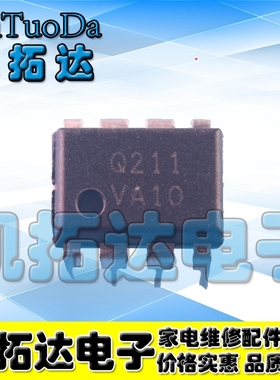 【凯拓达电子】原装正品 Q211 FSQ211液晶电源管理芯片