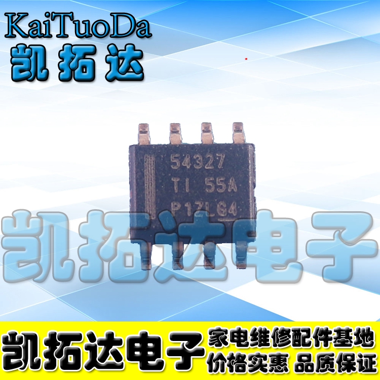 【凯拓达电子】全新原装 54327 TPS54327 开关稳压器芯片 SOP-8