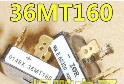 【凯拓达】MT3516A 36MT160 ST3516 三相快速整流桥35A1600V 5脚