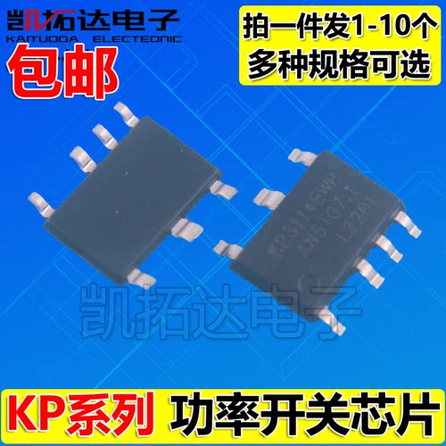 KP311AWP 3116WP BWG SGA 303WG 15052SPA BP8522 85226 3114
