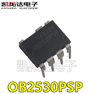 【凯拓达电子】全新原装 OB2530PAP OB2530PSP 电源管理芯片