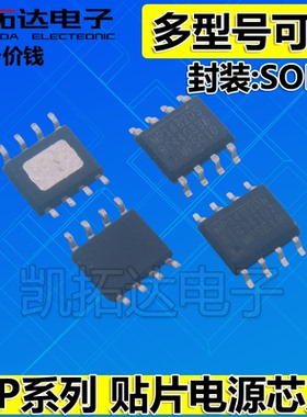 MP153GS 174AGS 20051 2117DN 2140 2212 2263 2303 2305DS 2307