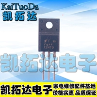 [Kaituoda Electronics] Новый полевой транзистор M12N70F 12N70 FQPF12N7012A 700В