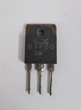 【凯拓达电子】B1420 2SB1420 16A120V 80W进口拆机 大功率三极管