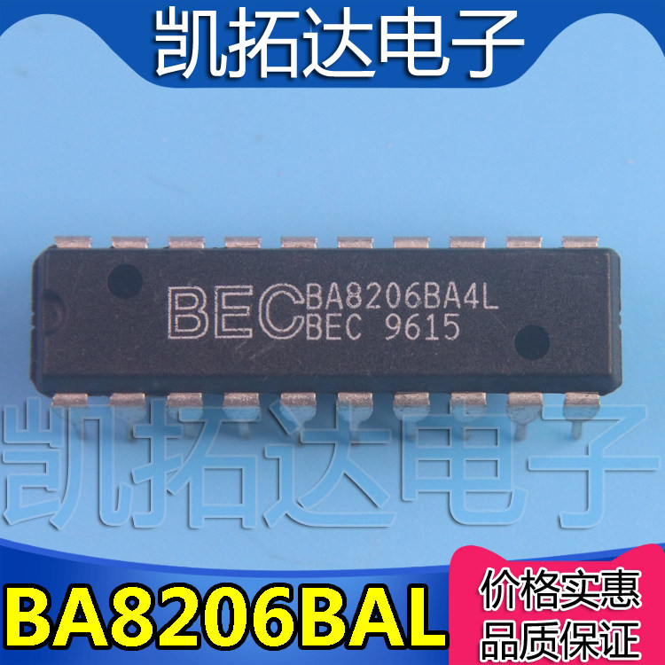 SS22 CRF03 K1048 PH230 Y8116 BFR193 DS1866 HE-363拍前询价_虎窝淘