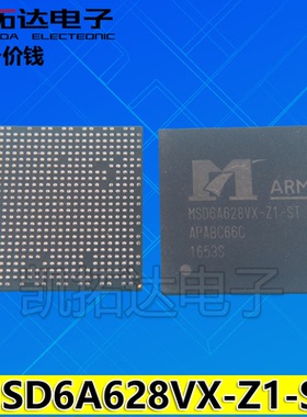 【凯拓达电子】 MSD6A628VX-Z1-ST 液晶芯片【直拍】