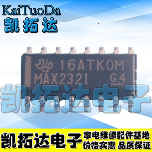 【凯拓达电子】原装正品  MAX232I MAX2321 驱动器 接收器 接口IC