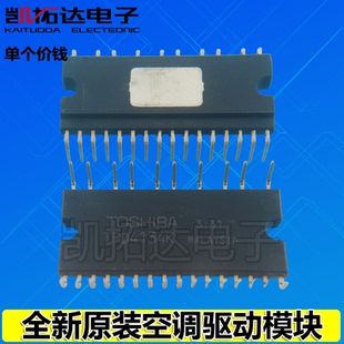 【全新原装】TPD4134K 变频空调驱动芯片