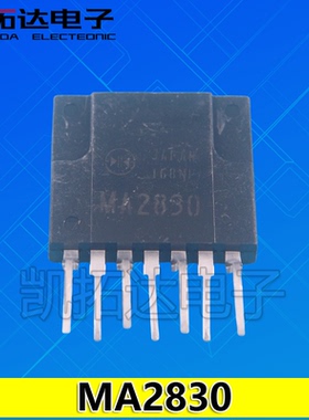 原装拆机 MA2810 MA2820 MA2830 MA2831 MA3810 MA3830 电源模块