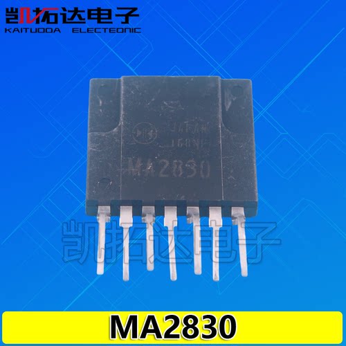 电子ma3810原装进口拆机电源模块