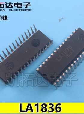 【凯拓达电子】LA1836 调频接收IC DIP 进口正品!