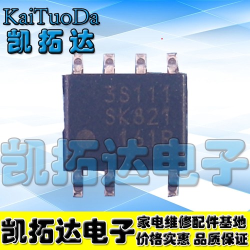 【凯拓达电子】全新原装 SSC3S111 3S111 SOP-7 液晶芯片