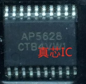 【凯拓达电子】全新原装正品 AP5628 移动DVD EVD芯片IC 贴片
