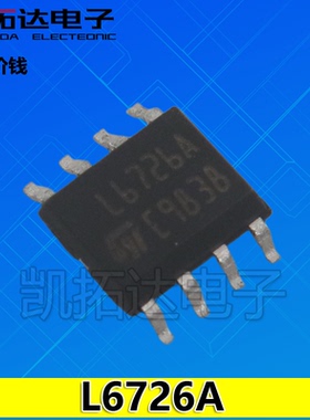 【凯拓达电子】DC-DC切换器芯片 L6726D L6726A SOP