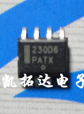 【凯拓达电子】全新原装 230D6 NCP1230D6 液晶电源芯片