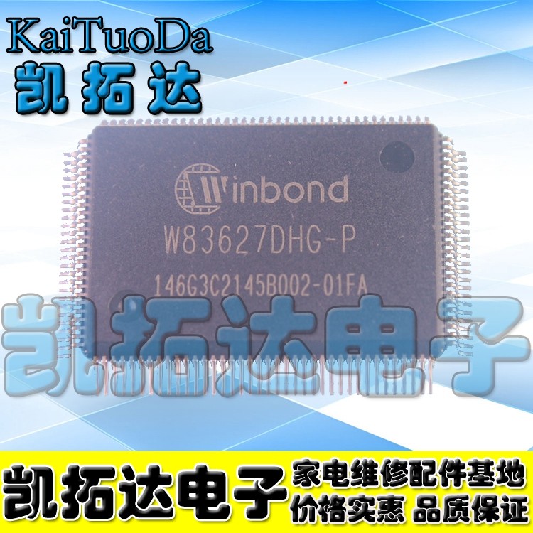 【凯拓达电子】全新原装 W83627DHG-A-P W83627EHG W83627EHG-A_虎窝淘