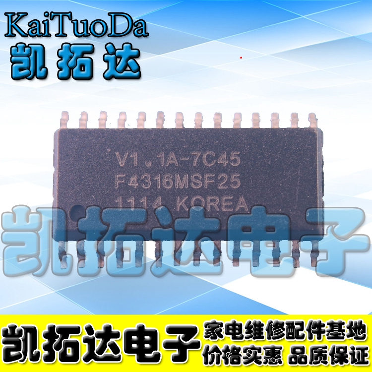 【凯拓达电子】原装正品 F4316MSF25 直拍