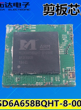 【剪板保上机】MSD6A658BQHT-8-00H6 MSD6A648WT-8-X1 可以直接拍