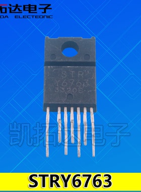 STR-Y6763 STRY6766 6456 6754 6473 6453 6476 6735电源模块芯片