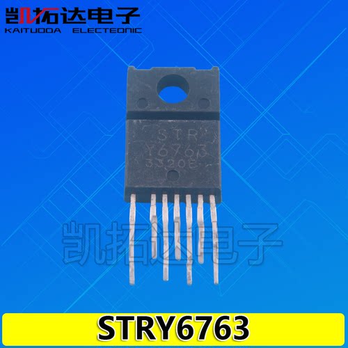 STR-Y6763 STRY6766 6456 6754 6473 6453 6476 6735电源模块芯片