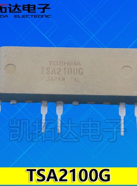 【凯拓达电子】TSA2100G 进口5直插脚可控硅-全波输出光耦合器 IC