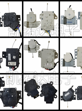 全自动洗衣机排水阀牵引器电动式排水电机裕华XPQ-6C2-6A QDYZ
