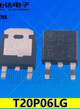 【凯拓达电子】 AP15P10GH T20P06LG TO-252贴片封装