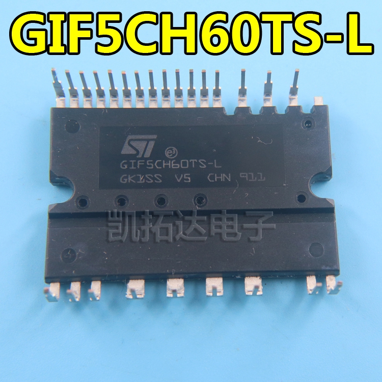 【凯拓达电子】拆机测试好 GIF5CH60TS-L 变频空调模块