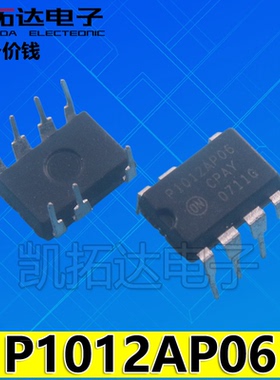 【凯拓达电子】原装液晶电源管理芯片 P1012AP06