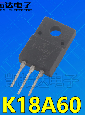 【凯拓达电子】原装拆机 TK15A60U K15A60D K18A60 场效应管