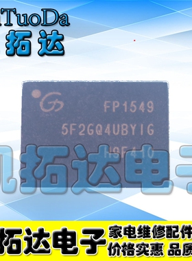 【凯拓达电子】 5F2GQ4UBYIG 存储器芯片