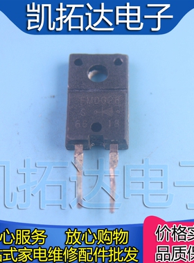 【凯拓达电子】拆机FMDG26S FMUG26S FMGG26S TO-220快恢复整流管