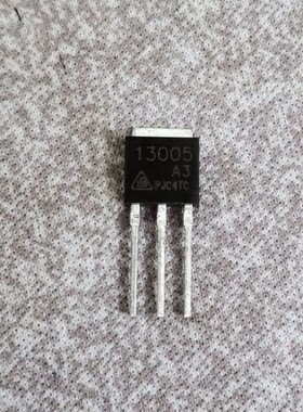 【凯拓达】3DD13005G3D-H 13005 TO251全新进口原装正品 晶体管