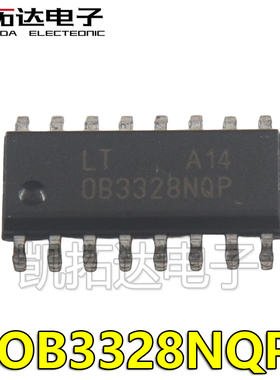 【凯拓达电子】原装 OB3328NQP OB3328UNQP  高效率控制驱动芯片
