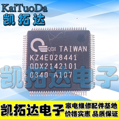 【凯拓达电子】全新原装 KZ4E028441 液晶屏芯片