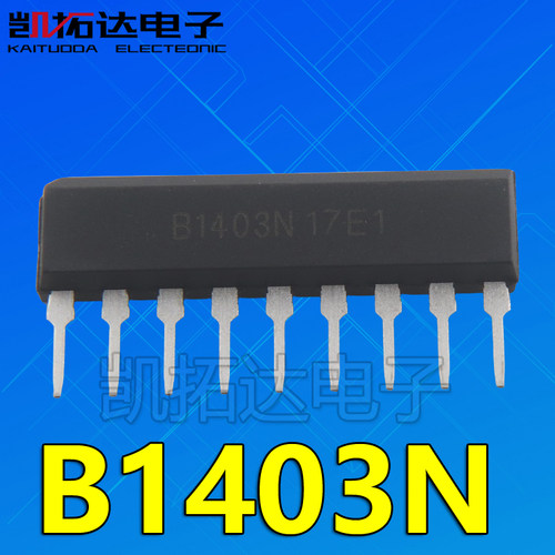 家电维修配件专卖HJL088