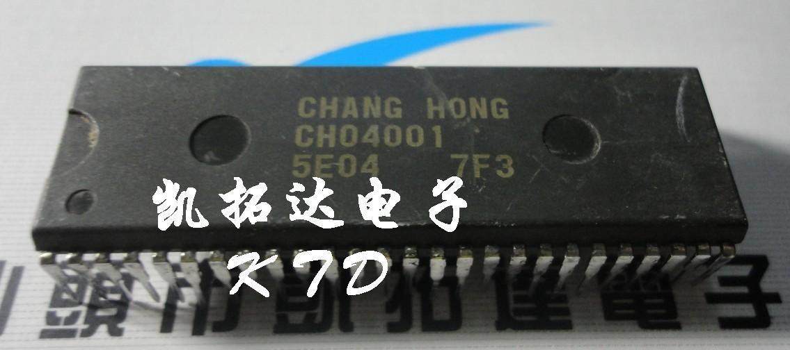 【凯拓达电子】 CPU CH04001-5E04